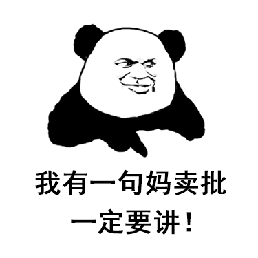 示例图片